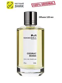 Cedrat Boise EDP 120 ml парфюмерная вода Цедрат Бойс