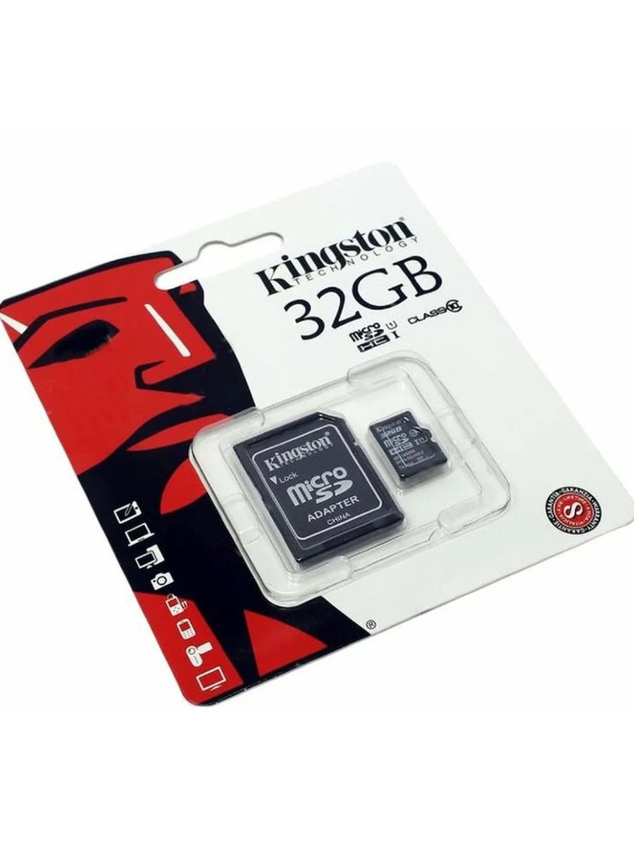 Карта памяти 32 гигабайта. Kingston MICROSD 32gb class 10. Карта памяти Kingston SD 32gb. Микро SD 32 G Kingston. Kingston 32gb.