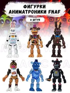 Популярные фнаф фигурки и роботы аниматроники игрушки fnaf