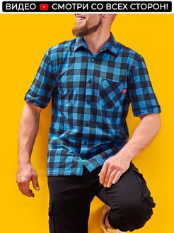 Рубашка мужская с коротким рукавом ЭЛИЗА 113473012 купить за 1 066 ₽ в интернет-магазине Wildberries