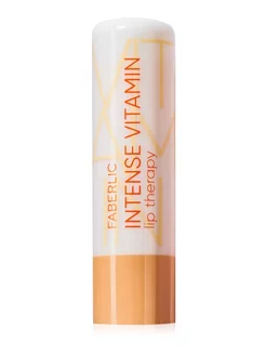 Бальзам для губ Intense Vitamin Lip Therapy Фаберлик