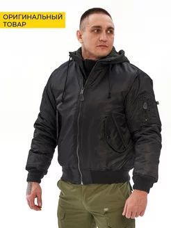 Куртка бомбер MA1 Sweat Hooded Jacket