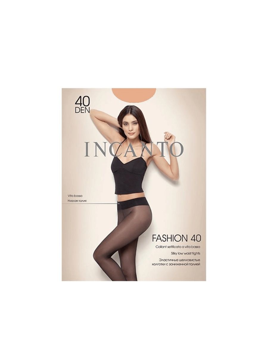 Колготки Incanto Cosmo 15 Melon