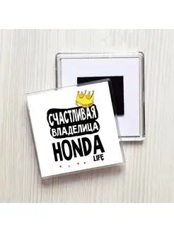 счастливая владелица - honda life