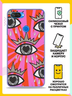 Mi 8 lite схема