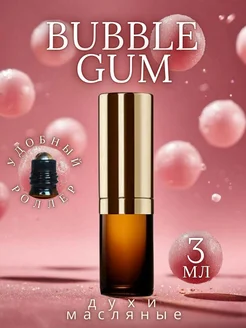 Духи масляные "Bubble Gum" 3мл