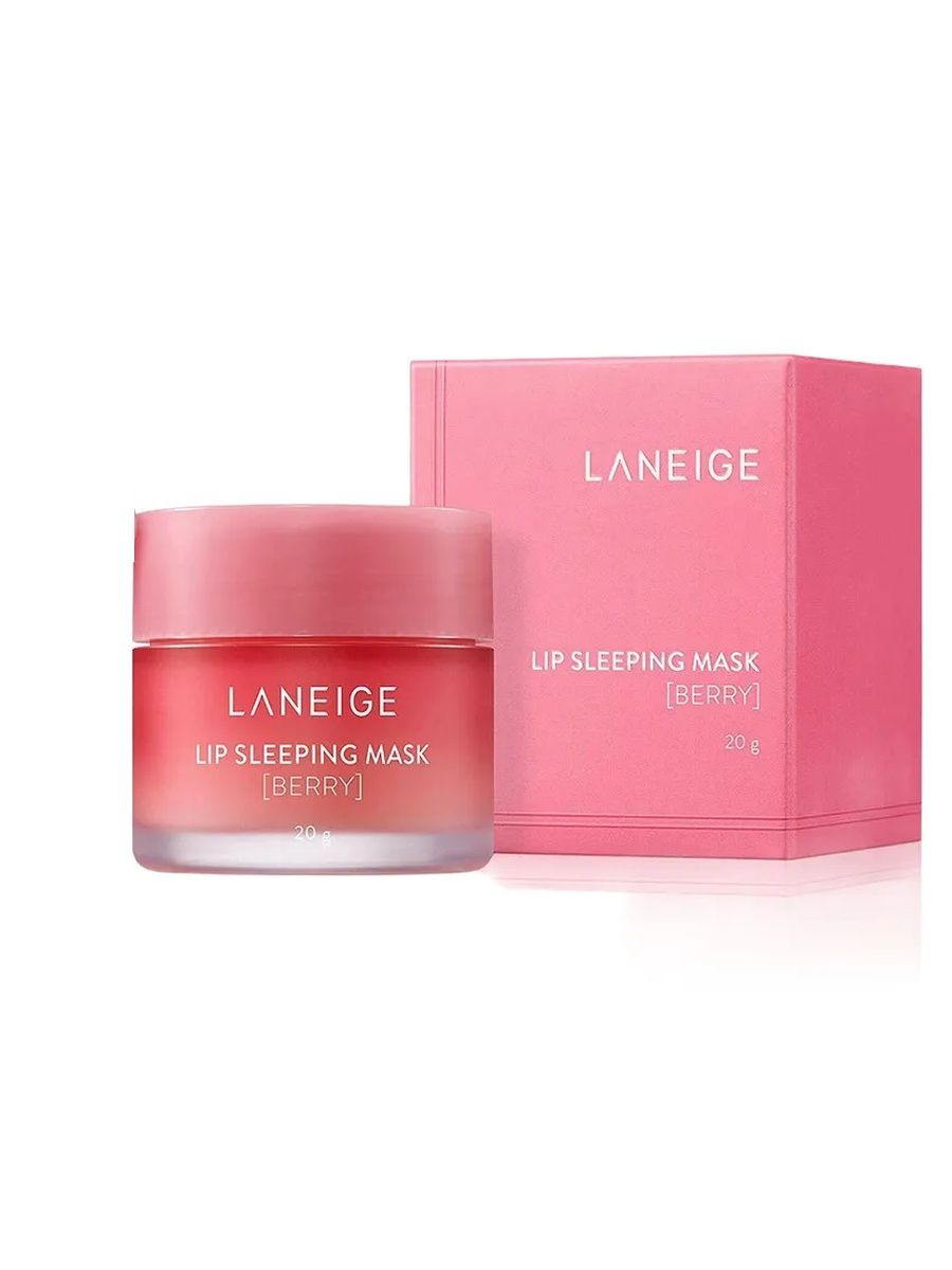 Lip sleeping mask berry