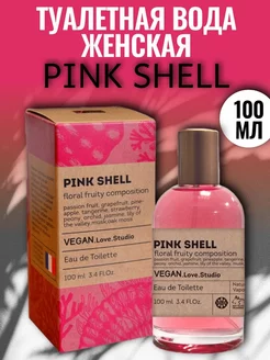 Духи Vegan Pink Shell 100 мл