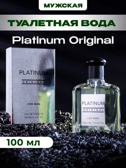 Духи Platinum Original 100 мл