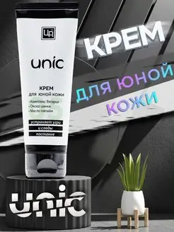 Крем для лица UNIC от прыщей черных точек с цинком