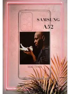 Силиконовый чехол на Samsung a52