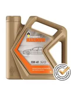 Моторное масло Maximum 10w40 SG CD автомасло 4л