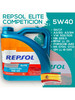 Масло моторное Elite Competicion 5w40 4 л SN CF A3 B4 бренд REPSOL продавец Продавец № 460452