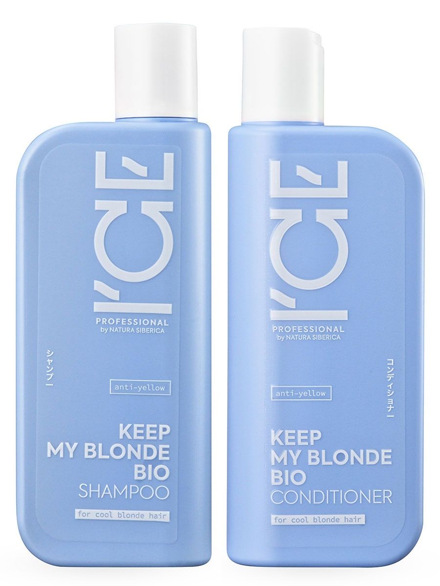 Keep my blonde. Сиберика Ice professional. Ice шампунь Natura Siberica. Ice by Natura Siberica шампунь 250 мл. Натура Сиберика шампунь Ice professional.