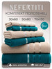 Полотенце махровое банное - набор 6 шт бренд Nefertiti продавец Продавец № 290240