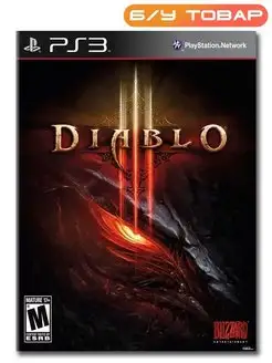 PS3 Diablo 3 (русская версия)