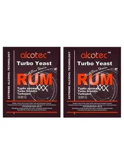 Дрожжи спиртовые Rum Turbo, 2 упаковки