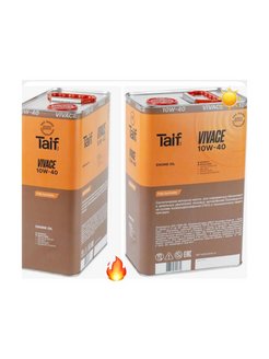 Taif vivace 5w 40