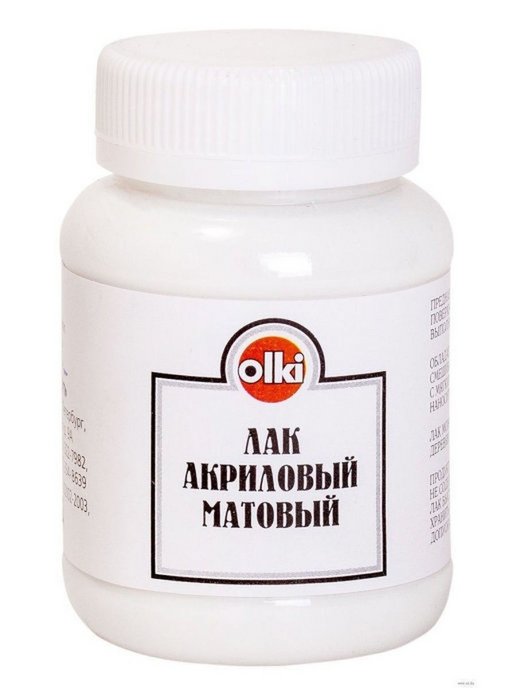 ARTROBIOL® PLUS - Laktózérzékeny vásárlóink részére ajánlott - Pharmaroad