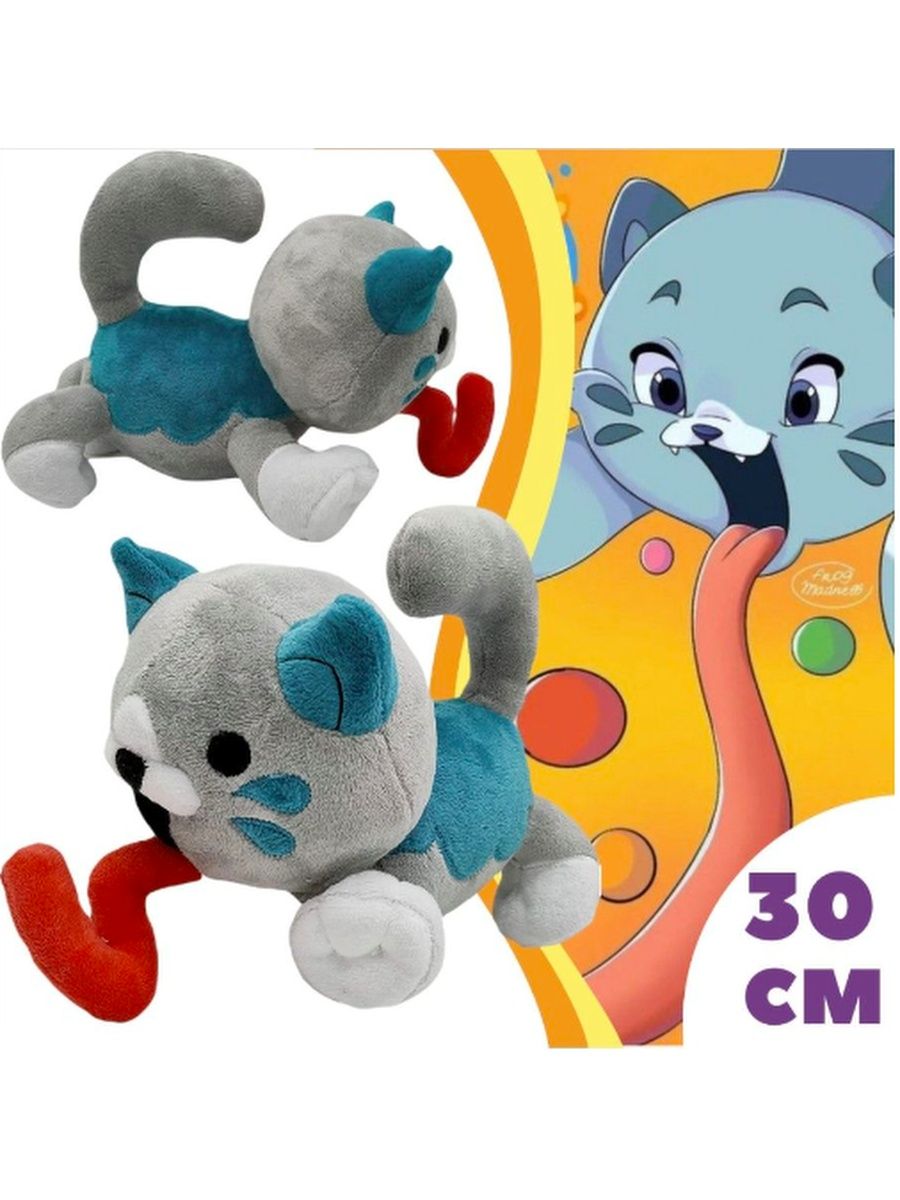 Playtime игрушки. Кэнди Кэт Poppy Playtime. Candy Cat Poppi Playtime. Игрушка Кенди кет Poppy Playtime. Candy Cat Poppy Playtime.