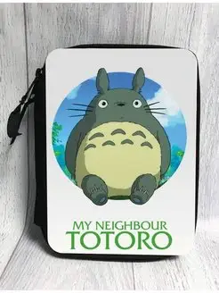 Пенал Мой сосед Тоторо, Totoro №12