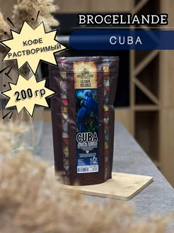 Кофе растворимый Cuba Altura Lavado 200гр