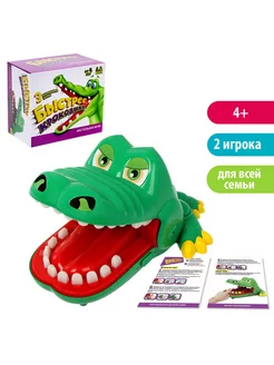 Развивающая настольная игра "Быстрее крокодила"