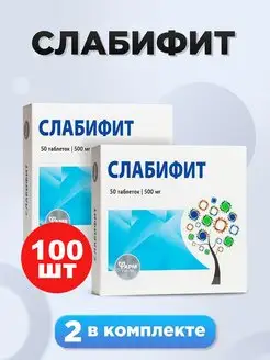 Слабифит, слабительное от запора таблетки № 50 Для похудения