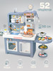 Детская игровая кухня с водой и паром бренд Vulpes продавец Продавец № 56928