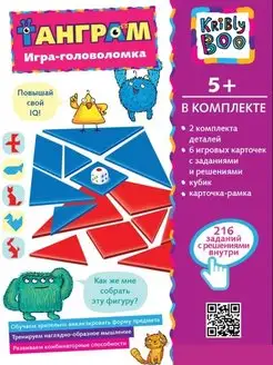 Развивающая игрушка танграм. Настольная игра головоломка