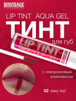 Стойкий матовый гель тинт для губ LIP TINT AQUA GEL hyaluron