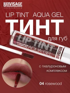 Стойкий матовый гель тинт для губ LIP TINT AQUA GEL hyaluron