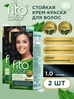 Стойкая крем-краска для волос Fito Color 2 шт тон Черный