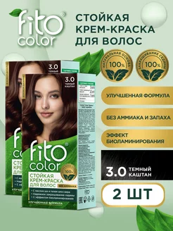 Стойкая крем-краска для волос Fito Color 2 шт Темный каштан