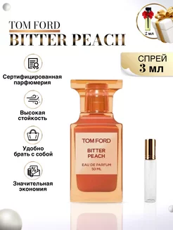 Bitter Peach Том Форд духи Персик