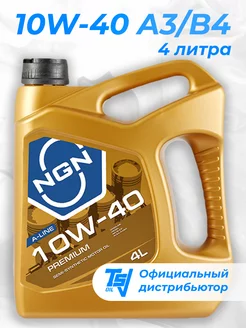 Моторное масло Premium A-Line 10W-40 4 литра