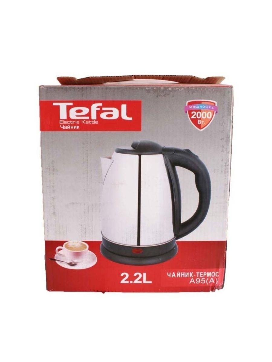 Чайник электрический Тефаль а 95(а). Чайник Tefal a95. Электрический чайник Tefal a95. Тефаль чайник 2.2.