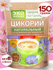 Цикорий растворимый бренд Экологика продавец Продавец № 42291