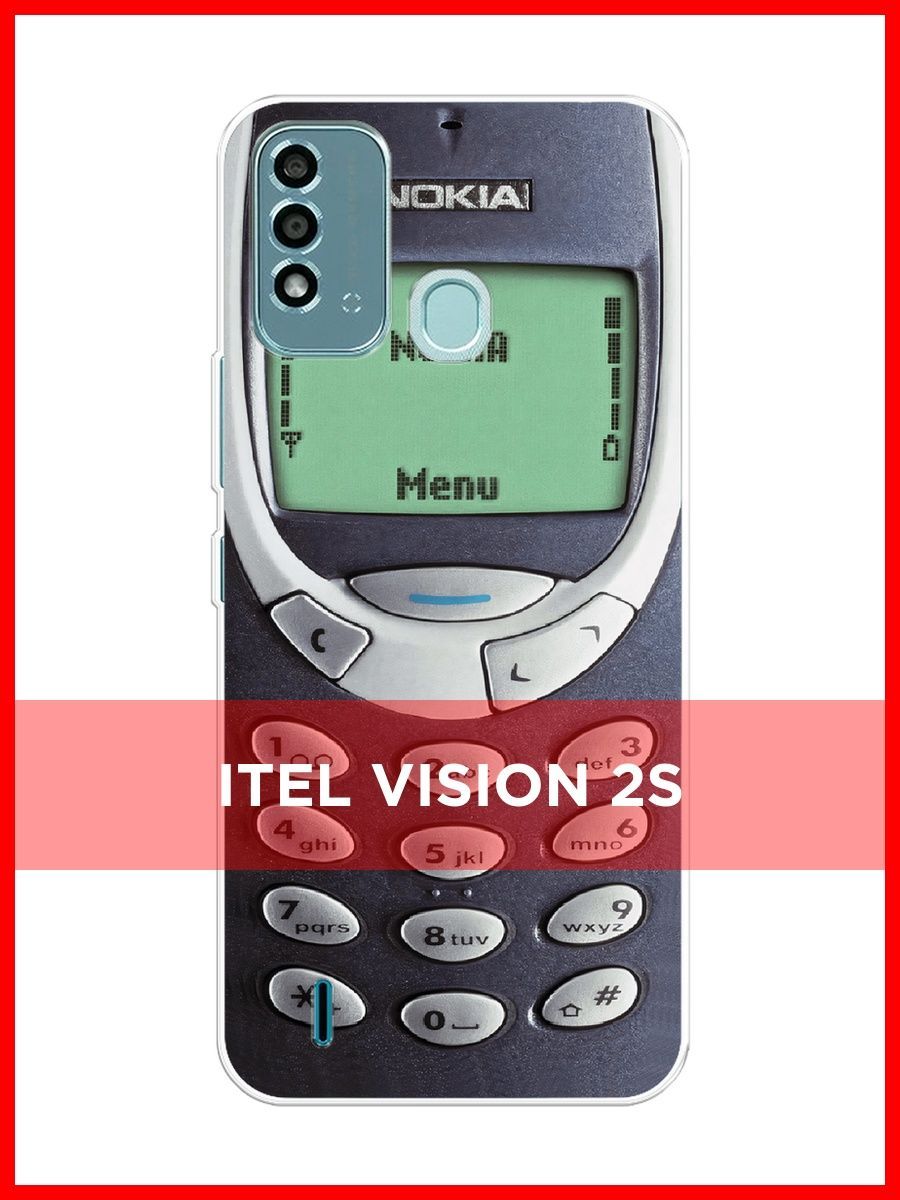 Itel vision 2s