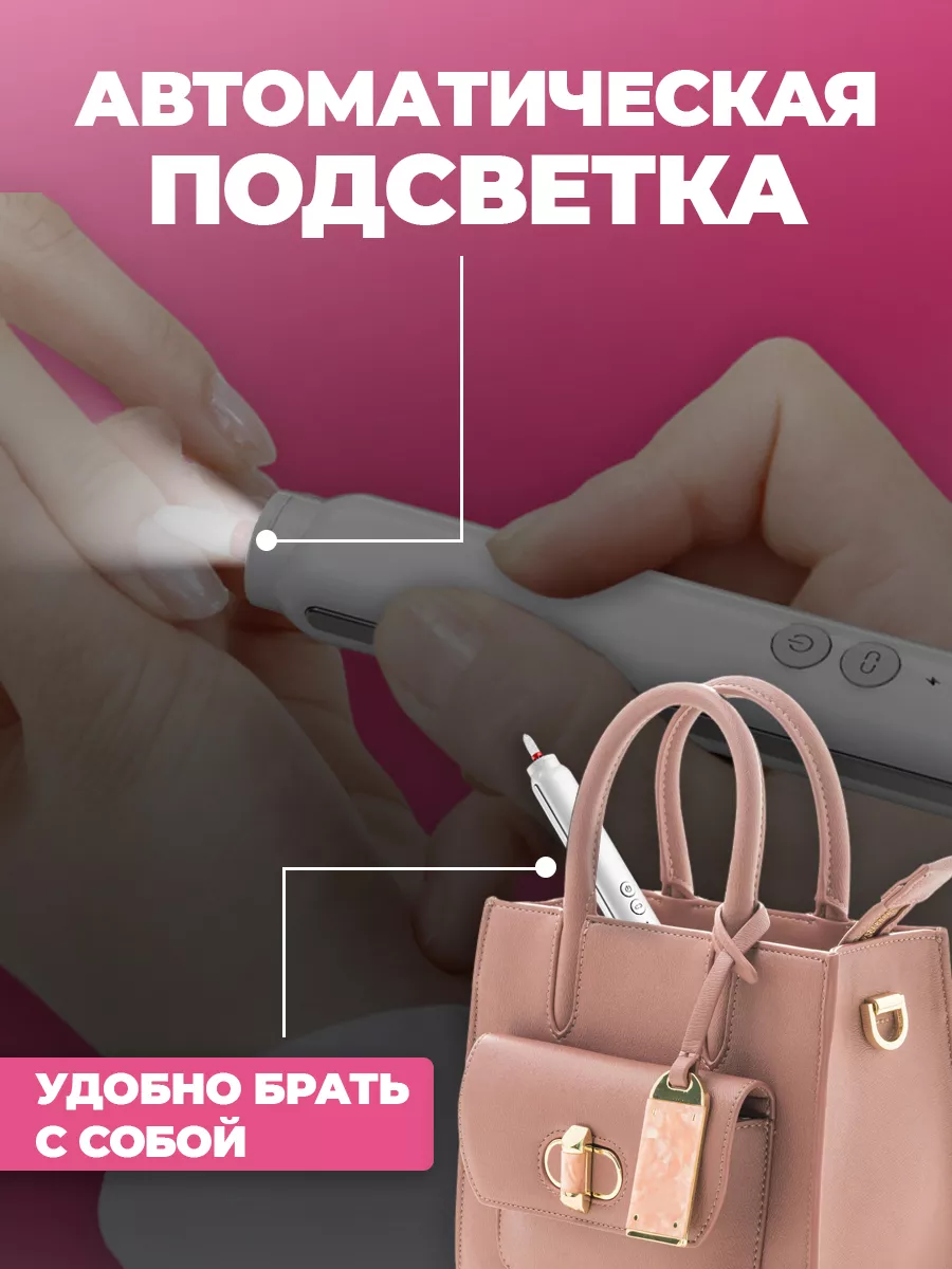 met comfort 21 кресло коляска