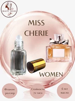 Духи Christian Dior Miss Dior Cherie роллер 6 мл