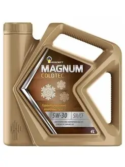 Масло моторное Magnum Coldtec 5w30 SN CF 4л. 64465