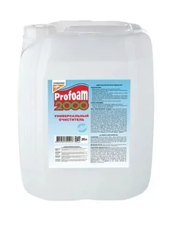 Очиститель универсальный Profoam 2000 20л. 320419-20