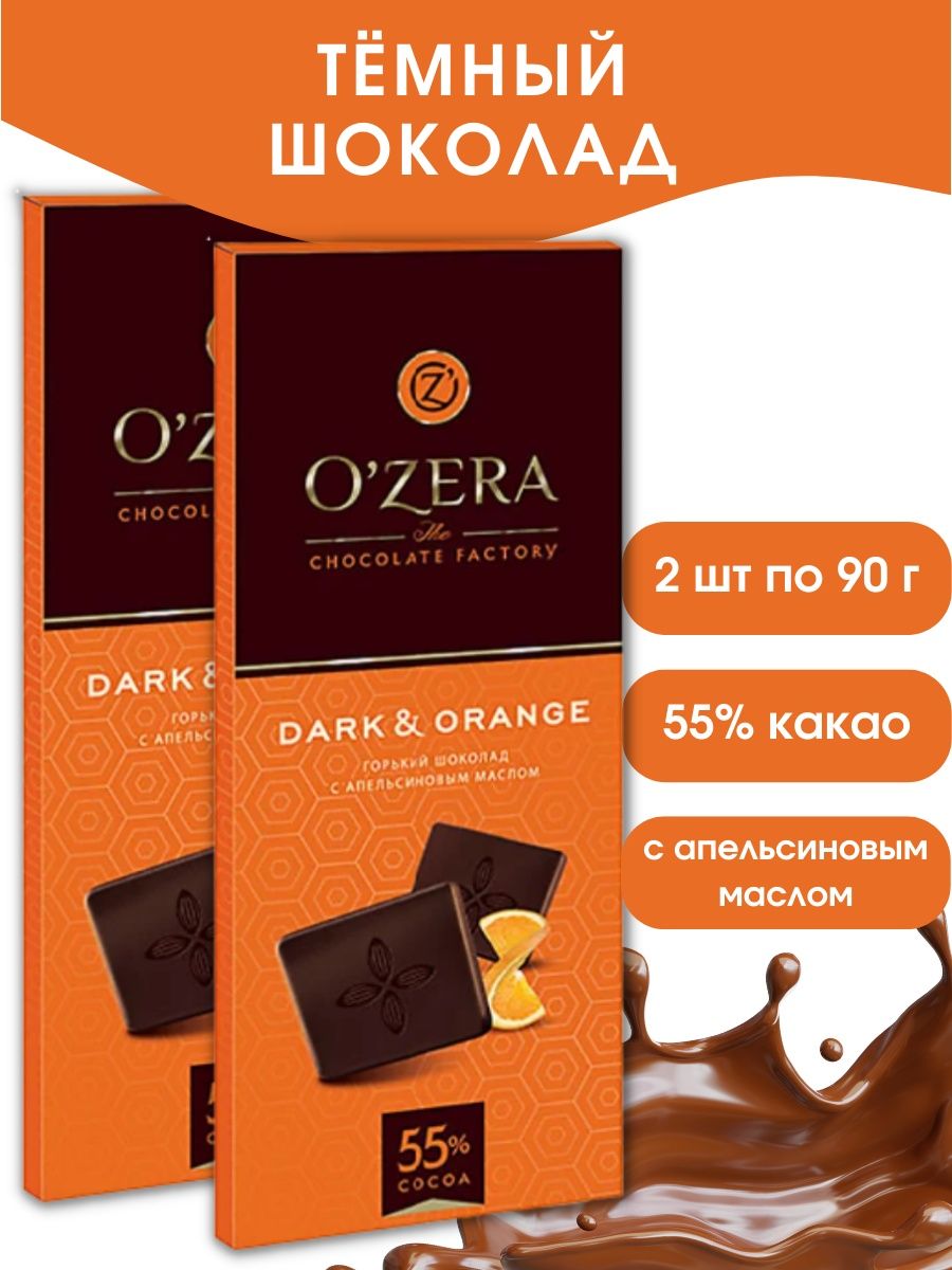 Шоколад Ozera Dark&Sea Salt Caramel 90г Горький