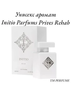 INITIO PARFUMS PRIVES rehab