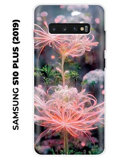 Чехол на Samsung S10 Plus (для Самсунг с10+)