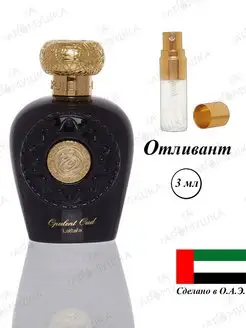 Парфюм Lattafa Opulent Oud