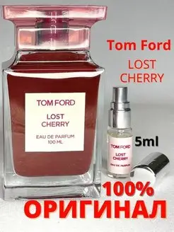 Духи женские мужские Tom Ford Lost Cherry Том Форд Вишня