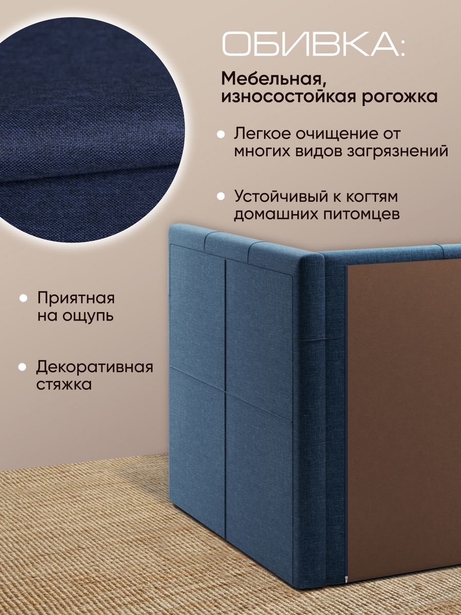 Кровать односпальная подростковая для детей 90x200 см за 16352 рублей в по  России и в г. Ярославль арт. 114877353 без предоплат — интернет-магазин  ВАМДОДОМА