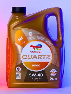 Quartz 9000 моторное масло 5W40 синтетическое 5л